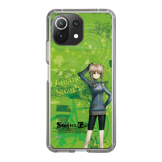 Slim Protection Case［ STEINS;GATE - Suzuha Amane ］