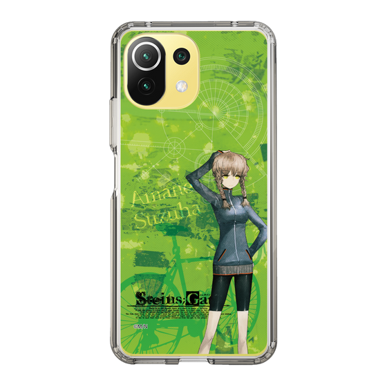 Slim Protection Case［ STEINS;GATE - Suzuha Amane ］