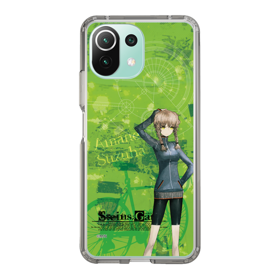 Slim Protection Case［ STEINS;GATE - Suzuha Amane ］