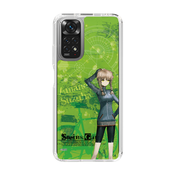 Slim Protection Case［ STEINS;GATE - Suzuha Amane ］