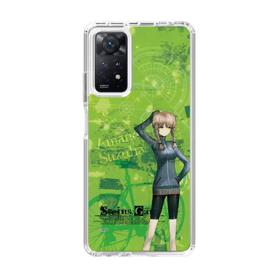 Slim Protection Case［ STEINS;GATE - Suzuha Amane ］