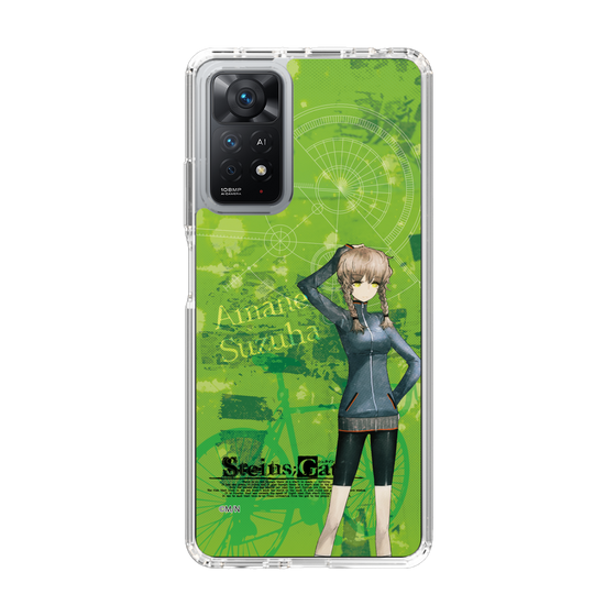 Slim Protection Case［ STEINS;GATE - Suzuha Amane ］