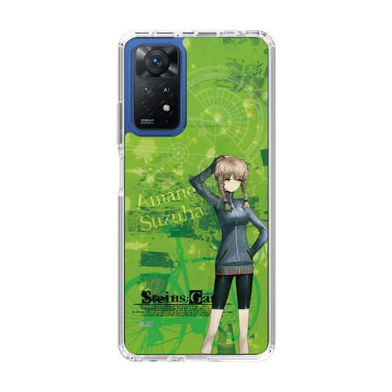 Slim Protection Case［ STEINS;GATE - Suzuha Amane ］