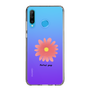 Slim Protection Case［ Mod Deco - オリジナル - フラワー/E ］