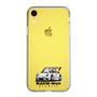 Slim Protection Case［ RAUH-Welt BEGRIFF - Classic Porsche - White ］
