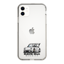 Slim Protection Case［ RAUH-Welt BEGRIFF - Classic Porsche - White ］