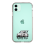 Slim Protection Case［ RAUH-Welt BEGRIFF - Classic Porsche - White ］