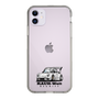 Slim Protection Case［ RAUH-Welt BEGRIFF - Classic Porsche - White ］