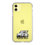 Slim Protection Case［ RAUH-Welt BEGRIFF - Classic Porsche - White ］