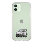 Slim Protection Case［ RAUH-Welt BEGRIFF - Classic Porsche - White ］