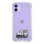 Slim Protection Case［ RAUH-Welt BEGRIFF - Classic Porsche - White ］