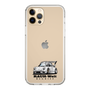 Slim Protection Case［ RAUH-Welt BEGRIFF - Classic Porsche - White ］