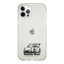 Slim Protection Case［ RAUH-Welt BEGRIFF - Classic Porsche - White ］