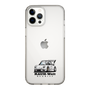 Slim Protection Case［ RAUH-Welt BEGRIFF - Classic Porsche - White ］