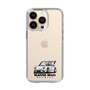 Slim Protection Case［ RAUH-Welt BEGRIFF - Classic Porsche - White ］