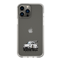 Slim Protection Case［ RAUH-Welt BEGRIFF - Classic Porsche - White ］