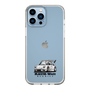 Slim Protection Case［ RAUH-Welt BEGRIFF - Classic Porsche - White ］