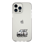 Slim Protection Case［ RAUH-Welt BEGRIFF - Classic Porsche - White ］