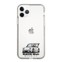 Slim Protection Case［ RAUH-Welt BEGRIFF - Classic Porsche - White ］