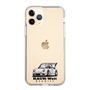 Slim Protection Case［ RAUH-Welt BEGRIFF - Classic Porsche - White ］