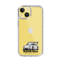 Slim Protection Case［ RAUH-Welt BEGRIFF - Classic Porsche - White ］