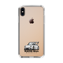 Slim Protection Case［ RAUH-Welt BEGRIFF - Classic Porsche - White ］