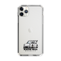 Slim Protection Case［ RAUH-Welt BEGRIFF - Classic Porsche - White ］