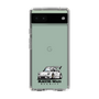 Slim Protection Case［ RAUH-Welt BEGRIFF - Classic Porsche - White ］