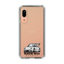 Slim Protection Case［ RAUH-Welt BEGRIFF - Classic Porsche - White ］