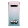 Slim Protection Case［ RAUH-Welt BEGRIFF - Classic Porsche - White ］
