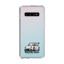 Slim Protection Case［ RAUH-Welt BEGRIFF - Classic Porsche - White ］