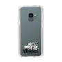 Slim Protection Case［ RAUH-Welt BEGRIFF - Classic Porsche - White ］