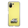 Slim Protection Case［ RAUH-Welt BEGRIFF - Classic Porsche - White ］
