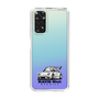 Slim Protection Case［ RAUH-Welt BEGRIFF - Classic Porsche - White ］