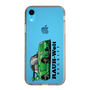 Slim Protection Case［ RAUH-Welt BEGRIFF - Classic Porsche - Green ］