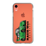 Slim Protection Case［ RAUH-Welt BEGRIFF - Classic Porsche - Green ］