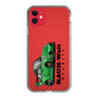 Slim Protection Case［ RAUH-Welt BEGRIFF - Classic Porsche - Green ］