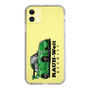 Slim Protection Case［ RAUH-Welt BEGRIFF - Classic Porsche - Green ］