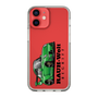 Slim Protection Case［ RAUH-Welt BEGRIFF - Classic Porsche - Green ］