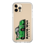 Slim Protection Case［ RAUH-Welt BEGRIFF - Classic Porsche - Green ］