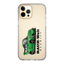 Slim Protection Case［ RAUH-Welt BEGRIFF - Classic Porsche - Green ］