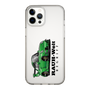 Slim Protection Case［ RAUH-Welt BEGRIFF - Classic Porsche - Green ］