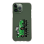 Slim Protection Case［ RAUH-Welt BEGRIFF - Classic Porsche - Green ］