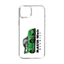 Slim Protection Case［ RAUH-Welt BEGRIFF - Classic Porsche - Green ］