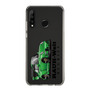 Slim Protection Case［ RAUH-Welt BEGRIFF - Classic Porsche - Green ］