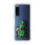 Slim Protection Case［ RAUH-Welt BEGRIFF - Classic Porsche - Green ］