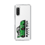 Slim Protection Case［ RAUH-Welt BEGRIFF - Classic Porsche - Green ］