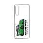 Slim Protection Case［ RAUH-Welt BEGRIFF - Classic Porsche - Green ］