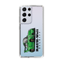 Slim Protection Case［ RAUH-Welt BEGRIFF - Classic Porsche - Green ］