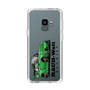 Slim Protection Case［ RAUH-Welt BEGRIFF - Classic Porsche - Green ］